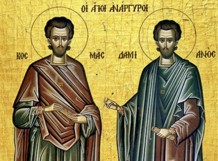 St. Cosmas and Damian icon